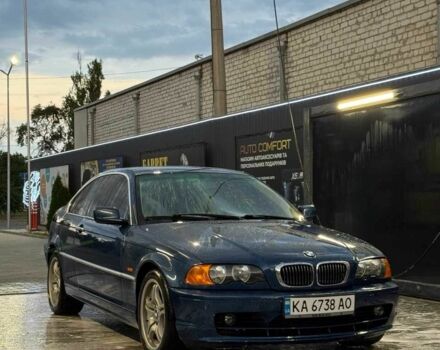 Синий БМВ 3 Серия, объемом двигателя 2.2 л и пробегом 300 тыс. км за 6500 $, фото 1 на Automoto.ua