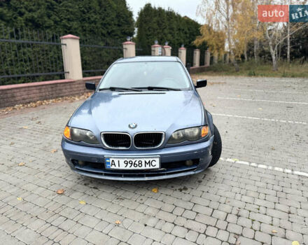 Синий БМВ 3 Серия, объемом двигателя 1.95 л и пробегом 300 тыс. км за 2999 $, фото 1 на Automoto.ua