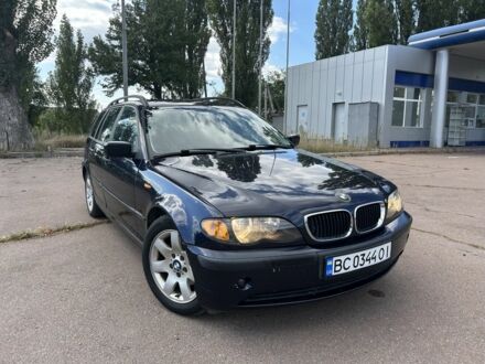 Синий БМВ 3 Серия, объемом двигателя 2 л и пробегом 232 тыс. км за 3850 $, фото 1 на Automoto.ua