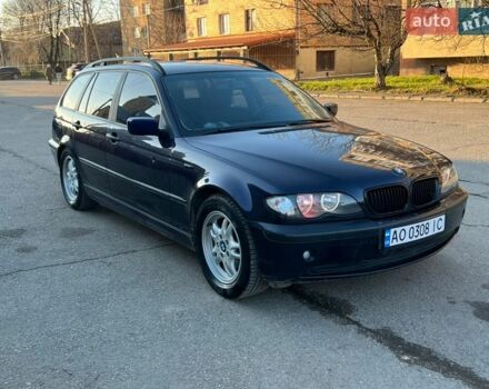 Синий БМВ 3 Серия, объемом двигателя 1.8 л и пробегом 270 тыс. км за 3400 $, фото 1 на Automoto.ua