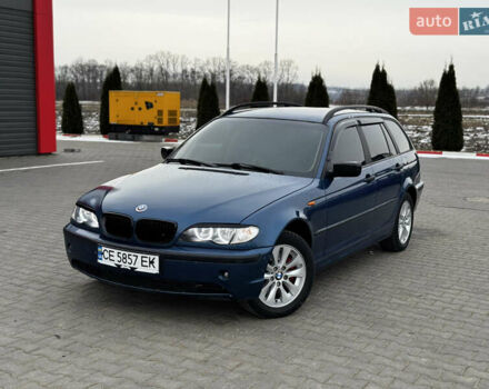 Синій БМВ 3 Серія, об'ємом двигуна 2 л та пробігом 404 тис. км за 3999 $, фото 1 на Automoto.ua
