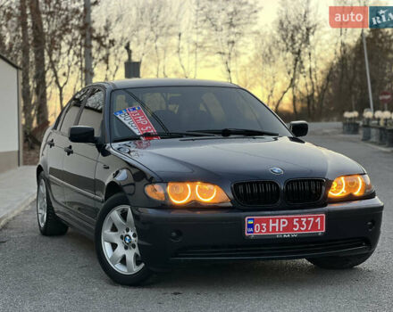 Синий БМВ 3 Серия, объемом двигателя 1.8 л и пробегом 250 тыс. км за 4399 $, фото 1 на Automoto.ua