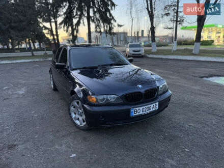БМВ 3 Серия 2002 в Волочиске на Automoto.ua Синий БМВ 3 Серия, объемом двигателя 1.8 л и пробегом 242 тыс. км за 4600 $, фото 1 на Automoto.ua
