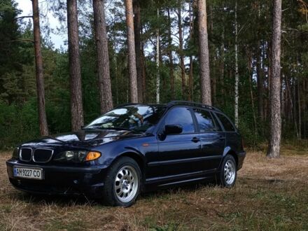БМВ 3 Серия 2002 в Малине на Automoto.ua Синий БМВ 3 Серия, объемом двигателя 2 л и пробегом 274 тыс. км за 5400 $, фото 1 на Automoto.ua