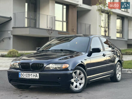 БМВ 3 Серия 2002 в Тернополе на Automoto.ua Синий БМВ 3 Серия, объемом двигателя 1.8 л и пробегом 250 тыс. км за 4799 $, фото 1 на Automoto.ua