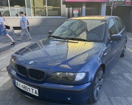 Синий БМВ 3 Серия, объемом двигателя 2 л и пробегом 500 тыс. км за 3711 $, фото 1 на Automoto.ua