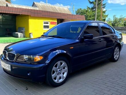 БМВ 3 Серія 2003 у Пятихатках на Automoto.ua Синій БМВ 3 Серія, об'ємом двигуна 2 л та пробігом 266 тис. км за 5000 $, фото 1 на Automoto.ua