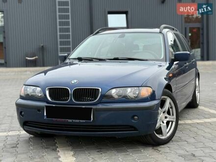 БМВ 3 Серия 2003 в Кривом Роге на Automoto.ua Синий БМВ 3 Серия, объемом двигателя 1.8 л и пробегом 257 тыс. км за 4200 $, фото 1 на Automoto.ua