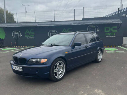 Синій БМВ 3 Серія, об'ємом двигуна 1.8 л та пробігом 315 тис. км за 4900 $, фото 1 на Automoto.ua