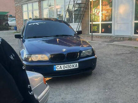 Синий БМВ 3 Серия, объемом двигателя 1.8 л и пробегом 265 тыс. км за 5500 $, фото 1 на Automoto.ua