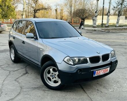 Синій БМВ 3 Серія, об'ємом двигуна 3 л та пробігом 300 тис. км за 5773 $, фото 1 на Automoto.ua