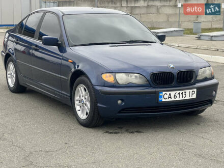 БМВ 3 Серия 2004 в Корсунь-Шевченковском на Automoto.ua Синий БМВ 3 Серия, объемом двигателя 1.8 л и пробегом 240 тыс. км за 5500 $, фото 1 на Automoto.ua