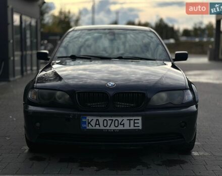 Синий БМВ 3 Серия, объемом двигателя 2 л и пробегом 367 тыс. км за 4200 $, фото 1 на Automoto.ua