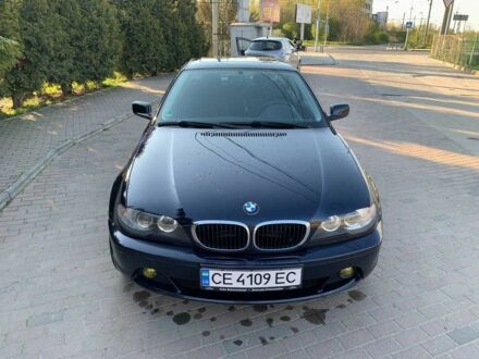 Синий БМВ 3 Серия, объемом двигателя 2 л и пробегом 185 тыс. км за 8498 $, фото 1 на Automoto.ua