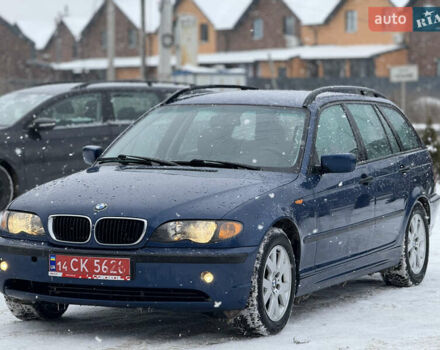 Синий БМВ 3 Серия, объемом двигателя 0 л и пробегом 273 тыс. км за 4999 $, фото 1 на Automoto.ua