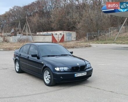 Синий БМВ 3 Серия, объемом двигателя 1.8 л и пробегом 375 тыс. км за 3750 $, фото 1 на Automoto.ua