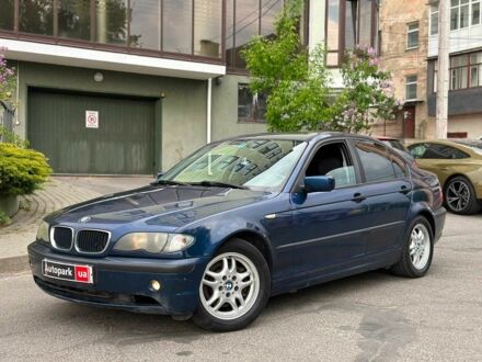 БМВ 3 Серія 2004 у Вінниці на Automoto.ua Синій БМВ 3 Серія, об'ємом двигуна 2 л та пробігом 201 тис. км за 4990 $, фото 1 на Automoto.ua