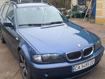 Синій БМВ 3 Серія, об'ємом двигуна 2 л та пробігом 410 тис. км за 3200 $, фото 1 на Automoto.ua