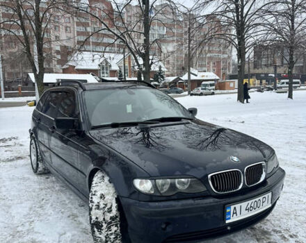 Синий БМВ 3 Серия, объемом двигателя 2 л и пробегом 277 тыс. км за 5200 $, фото 1 на Automoto.ua