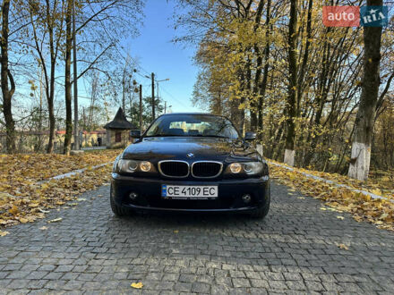 Синій БМВ 3 Серія, об'ємом двигуна 2 л та пробігом 185 тис. км за 8500 $, фото 1 на Automoto.ua