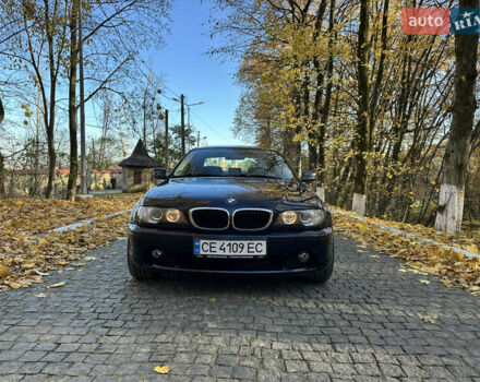 Синий БМВ 3 Серия, объемом двигателя 2 л и пробегом 185 тыс. км за 8500 $, фото 1 на Automoto.ua