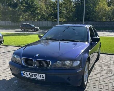 Синий БМВ 3 Серия, объемом двигателя 2 л и пробегом 329 тыс. км за 4500 $, фото 1 на Automoto.ua