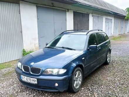 БМВ 3 Серия 2005 в Коломые на Automoto.ua Синий БМВ 3 Серия, объемом двигателя 1.8 л и пробегом 250 тыс. км за 6400 $, фото 1 на Automoto.ua