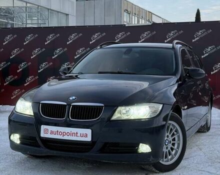 Синий БМВ 3 Серия, объемом двигателя 2 л и пробегом 290 тыс. км за 7250 $, фото 1 на Automoto.ua