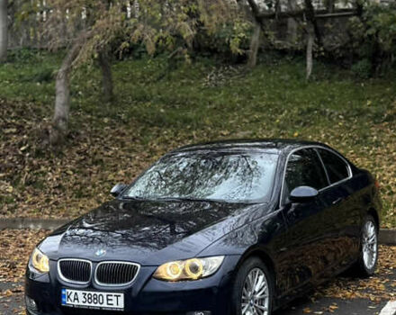 БМВ 3 Серия 2006 в Ровно на Automoto.ua Синий БМВ 3 Серия, объемом двигателя 2.5 л и пробегом 235 тыс. км за 7800 $, фото 1 на Automoto.ua