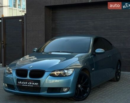 Синий БМВ 3 Серия, объемом двигателя 2 л и пробегом 123 тыс. км за 9199 $, фото 1 на Automoto.ua