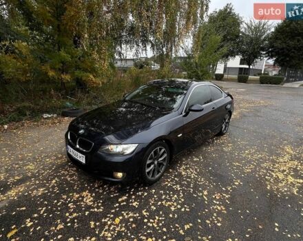 Синий БМВ 3 Серия, объемом двигателя 3 л и пробегом 440 тыс. км за 7750 $, фото 1 на Automoto.ua