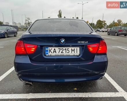 Синий БМВ 3 Серия, объемом двигателя 2 л и пробегом 260 тыс. км за 8200 $, фото 1 на Automoto.ua