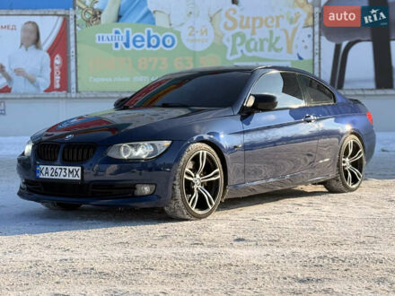 Синий БМВ 3 Серия, объемом двигателя 2.98 л и пробегом 241 тыс. км за 13300 $, фото 1 на Automoto.ua