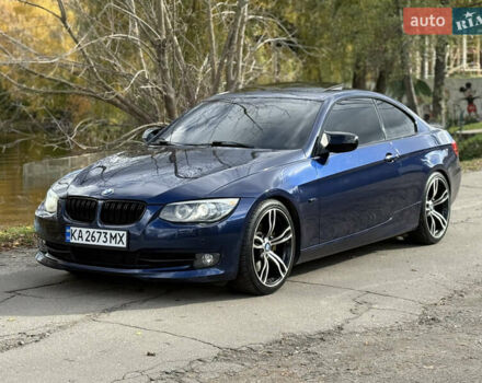 Синій БМВ 3 Серія, об'ємом двигуна 2.98 л та пробігом 239 тис. км за 13999 $, фото 1 на Automoto.ua