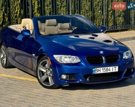 Синий БМВ 3 Серия, объемом двигателя 2.98 л и пробегом 107 тыс. км за 11999 $, фото 1 на Automoto.ua