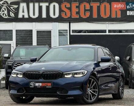 Синий БМВ 3 Серия, объемом двигателя 2 л и пробегом 70 тыс. км за 28500 $, фото 1 на Automoto.ua