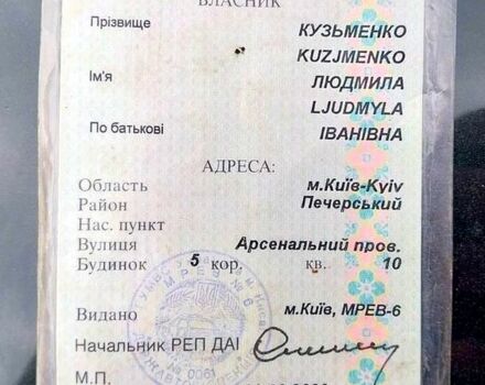 Зеленый БМВ 3 Серия, объемом двигателя 1.6 л и пробегом 400 тыс. км за 707 $, фото 9 на Automoto.ua