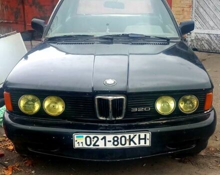 Зеленый БМВ 3 Серия, объемом двигателя 1.6 л и пробегом 400 тыс. км за 707 $, фото 7 на Automoto.ua