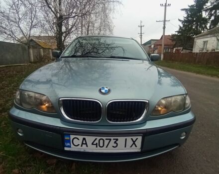 Зелений БМВ 3 Серія, об'ємом двигуна 1.8 л та пробігом 237 тис. км за 5500 $, фото 10 на Automoto.ua