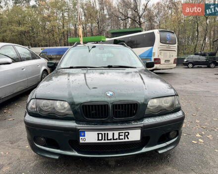 Зелений БМВ 3 Серія, об'ємом двигуна 2 л та пробігом 247 тис. км за 4700 $, фото 1 на Automoto.ua