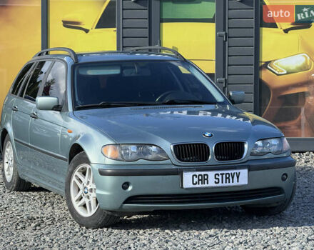 Зелений БМВ 3 Серія, об'ємом двигуна 1.8 л та пробігом 225 тис. км за 4999 $, фото 5 на Automoto.ua