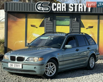 Зелений БМВ 3 Серія, об'ємом двигуна 1.8 л та пробігом 225 тис. км за 4999 $, фото 1 на Automoto.ua