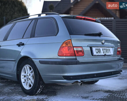 Зелений БМВ 3 Серія, об'ємом двигуна 1.8 л та пробігом 225 тис. км за 3600 $, фото 19 на Automoto.ua