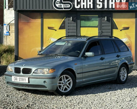 Зелений БМВ 3 Серія, об'ємом двигуна 1.8 л та пробігом 225 тис. км за 4999 $, фото 8 на Automoto.ua