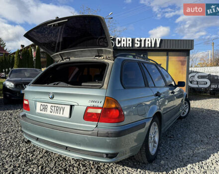 Зелений БМВ 3 Серія, об'ємом двигуна 1.8 л та пробігом 225 тис. км за 4999 $, фото 36 на Automoto.ua