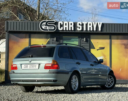 Зелений БМВ 3 Серія, об'ємом двигуна 1.8 л та пробігом 225 тис. км за 4999 $, фото 3 на Automoto.ua