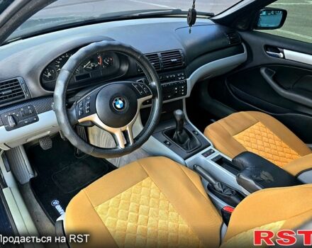 Зеленый БМВ 3 Серия, объемом двигателя 2 л и пробегом 250 тыс. км за 4600 $, фото 2 на Automoto.ua