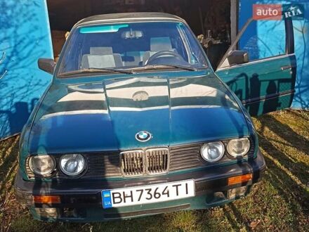 БМВ 3 Серия 1990 в Одессе на Automoto.ua Зеленый БМВ 3 Серия, объемом двигателя 1.8 л и пробегом 260 тыс. км за 3850 $, фото 1 на Automoto.ua