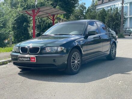 Зелений БМВ 3 Серія, об'ємом двигуна 2 л та пробігом 186 тис. км за 4990 $, фото 1 на Automoto.ua