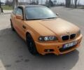 Оранжевый БМВ 3 Серия, объемом двигателя 0 л и пробегом 148 тыс. км за 2876 $, фото 1 на Automoto.ua